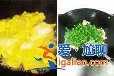 珍珠菜炒雞蛋？