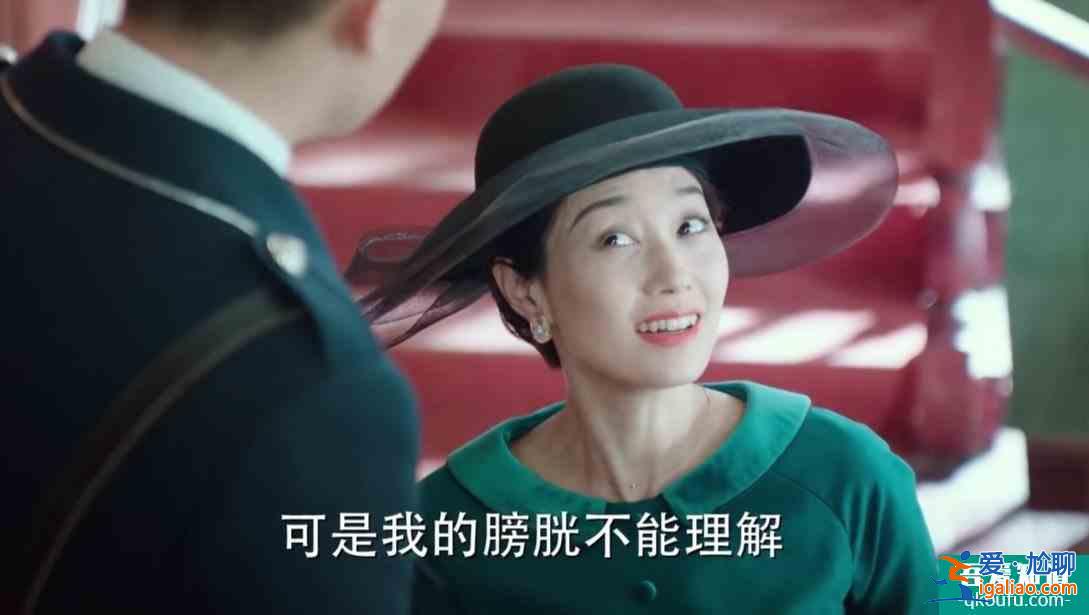 《旗袍美探》馬伊琍造型百變，高偉光成吃貨，案件卻無邏輯？