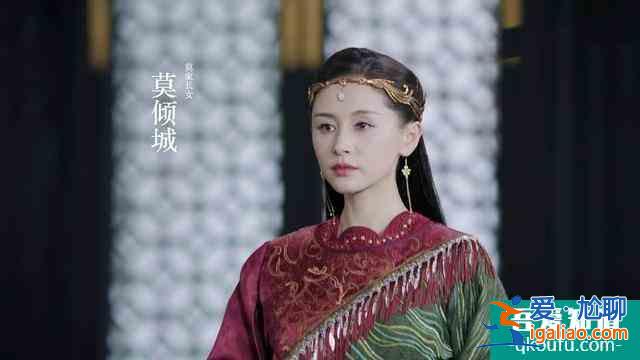 《太古神王》更新7天無熱度，盛一倫造型雷人，王子文缺少仙氣？