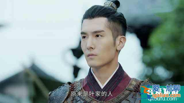 《太古神王》更新7天無熱度，盛一倫造型雷人，王子文缺少仙氣？