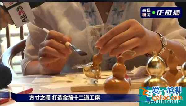 拈花灣文旅新作展現古都新風采，央視帶你打卡金陵小城？