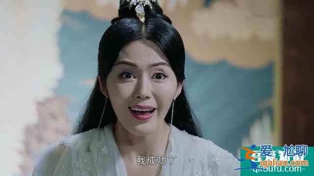 《太古神王》更新7天無熱度，盛一倫造型雷人，王子文缺少仙氣？