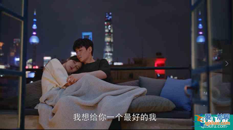太累了不想努力了？劉詩詩朱一龍的新劇帶你直面《親愛的自己》？