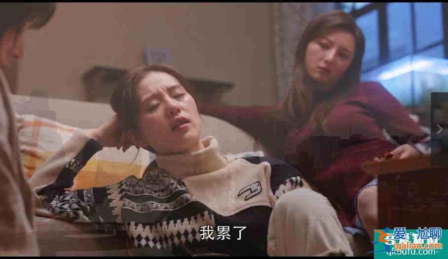 太累了不想努力了？劉詩詩朱一龍的新劇帶你直面《親愛的自己》？