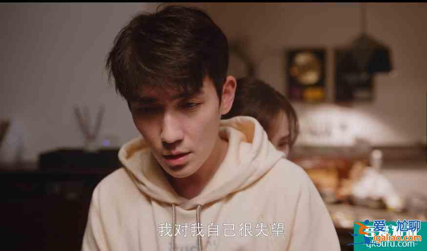 太累了不想努力了？劉詩詩朱一龍的新劇帶你直面《親愛的自己》？