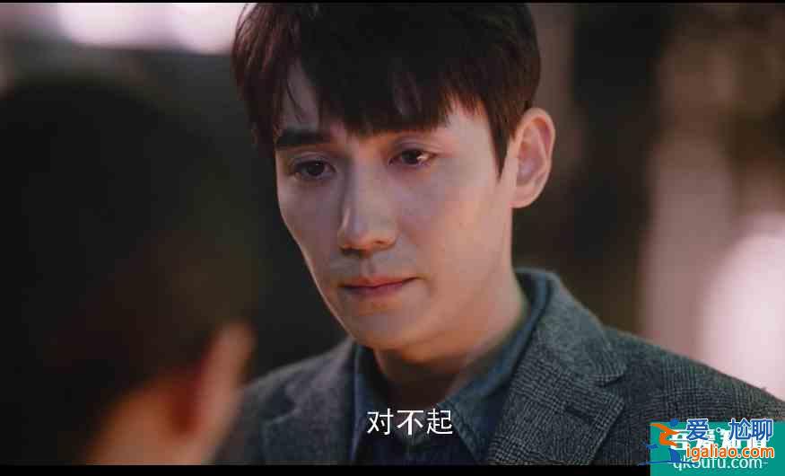 太累了不想努力了？劉詩詩朱一龍的新劇帶你直面《親愛的自己》？