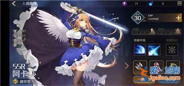 復(fù)蘇的魔女強(qiáng)度排行列有哪些？強(qiáng)度排行列一覽？