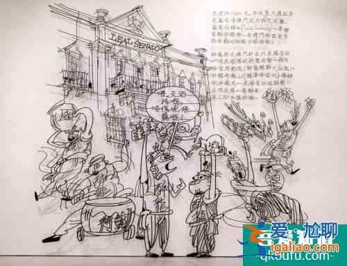 銀娛集團(tuán)「銀河藝萃」藝文空間揭幕 首展《傳情傳承》演繹澳門人文風(fēng)情？