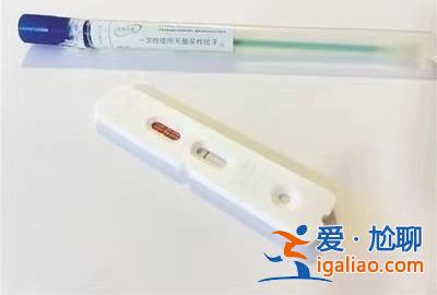 抗原為何會(huì)缺貨？