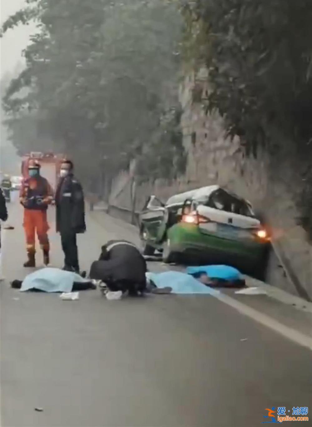四川宜賓一出租車與貨車相撞 事故致4死1傷？