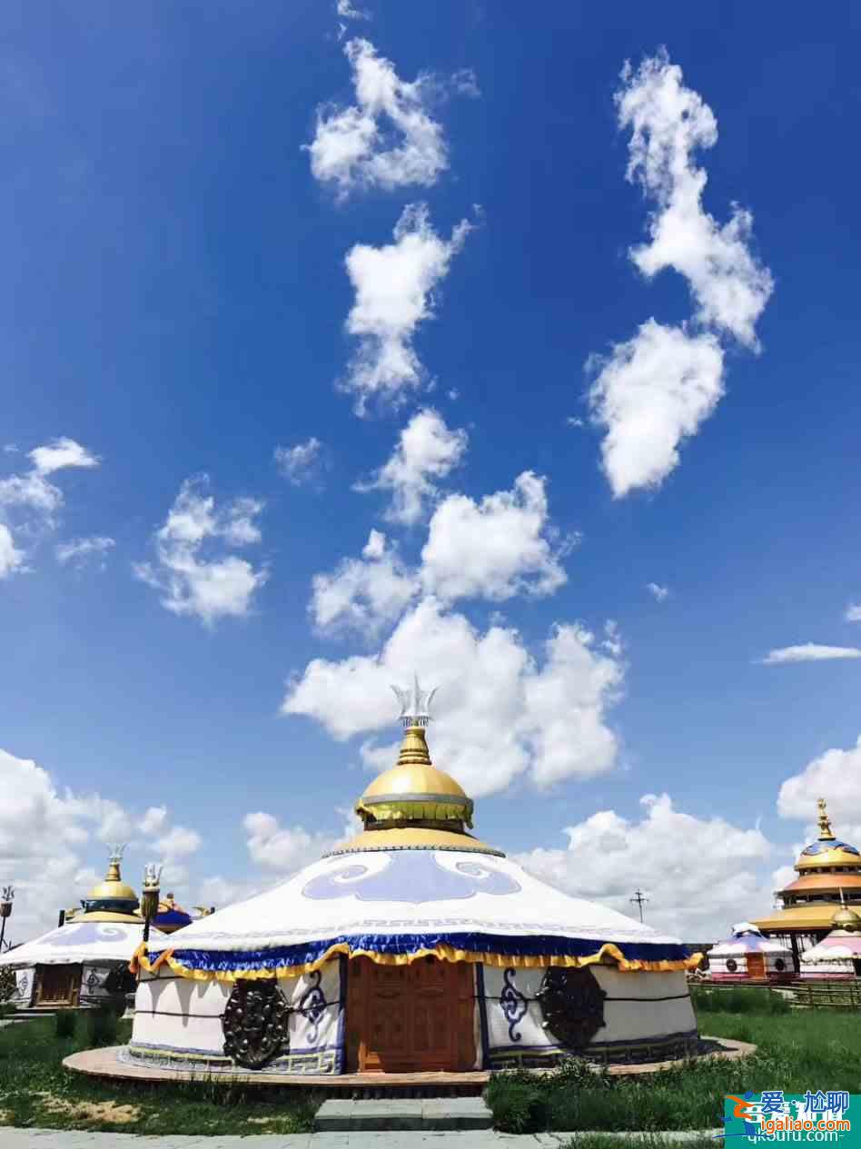 元上天地蒙元文化景區(qū)，中國最美的草原，“綠”進心坎里??？
