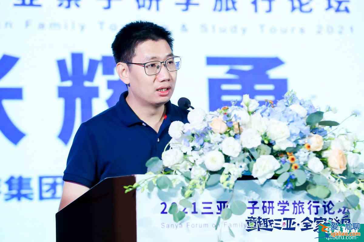 三亞：構(gòu)建研學(xué)強(qiáng)IP 打造親子快樂(lè)島？