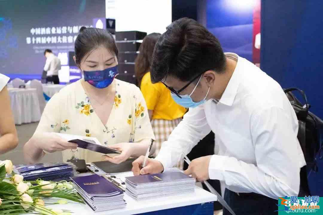 “城市度假”玩家，悅濠酒店品牌切入賽道？