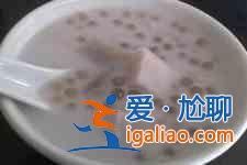香芋西米露的做法？