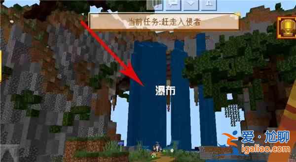 我的世界大鬧天宮土地公公位置在哪？土地公公NPC位置圖文一覽？