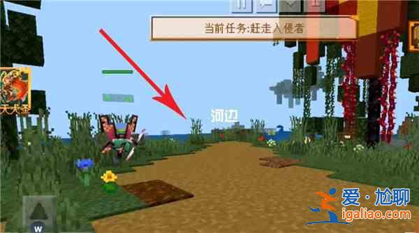 我的世界大鬧天宮土地公公位置在哪？土地公公NPC位置圖文一覽？