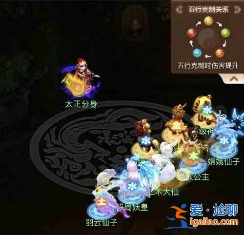 夢(mèng)幻西游網(wǎng)頁(yè)版天降五曜攻略大全 天降五曜攻略匯總？