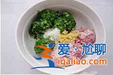 青菜餛飩餡的做法？
