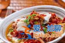 剁椒魚的做法？