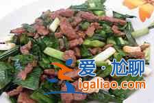 蒜苗肉絲？