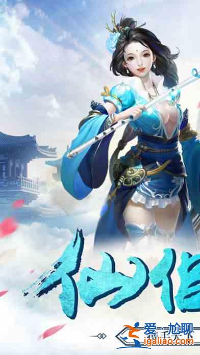 這就是江湖手游新手怎么玩？新手入門攻略？