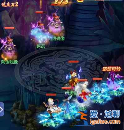 夢幻西游網(wǎng)頁版樓蘭魅影攻略大全 樓蘭魅影挑戰(zhàn)活動(dòng)通關(guān)圖文攻略？