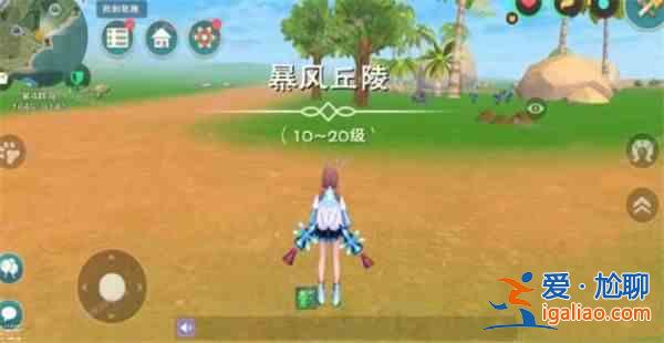 創(chuàng)造與魔法暴風丘陵坐標及資源分布匯總，魔法暴風丘陵具體位置圖文一覽？