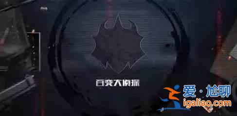 百變大偵探吸血盛宴劇本殺兇手怎么選擇？吸血盛宴劇本殺兇手答案解析？