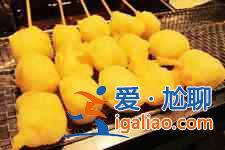 炸鮮奶的做法？