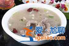 清燉鴿子湯？