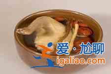 清燉鴿子湯？