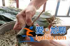 四角粽子的包法圖解？