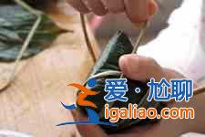 四角粽子的包法圖解？