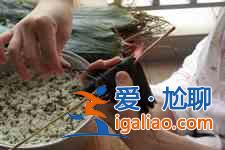 四角粽子的包法圖解？