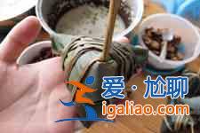 四角粽子的包法圖解？