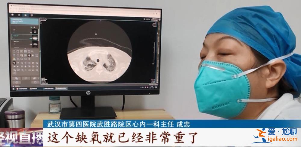 老人陽(yáng)了一定要及時(shí)查血氧？