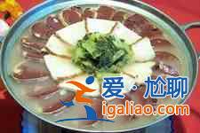 東北殺豬菜的做法？