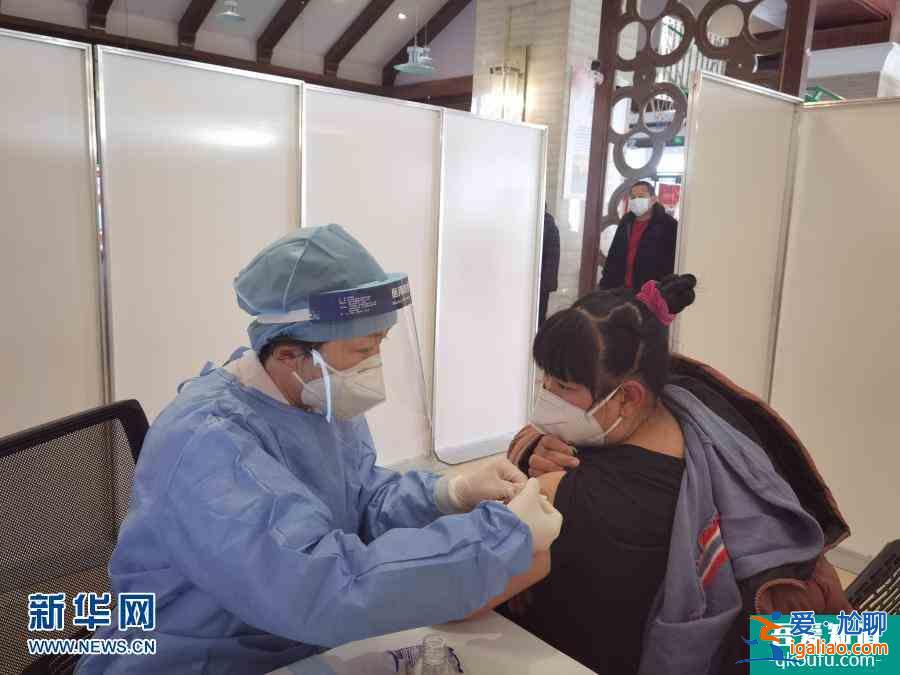 北京平谷近七成文旅從業(yè)者接種新冠疫苗迎春游旺季？