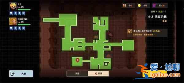 坎公騎冠劍噩夢(mèng)6？