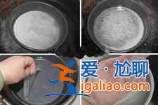 東北拉皮的做法？