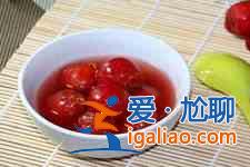 山楂罐頭的做法？