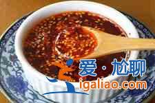 涼皮辣椒油的做法？