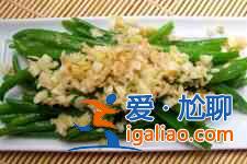 燒烤蒜蓉怎么做？