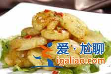 椒鹽土豆餅？