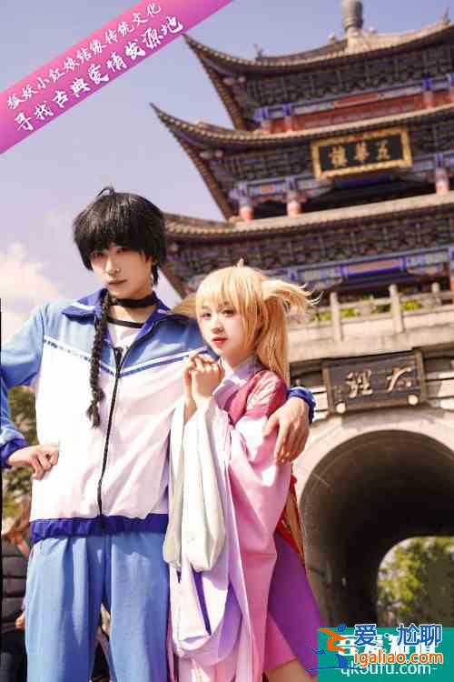 尋覓古典愛情故事起源，《狐妖小紅娘》從“心”出發(fā)開啟結(jié)緣文化之旅？