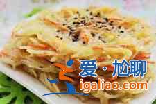 椒鹽土豆餅？