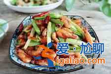 炒河蝦的做法大全？