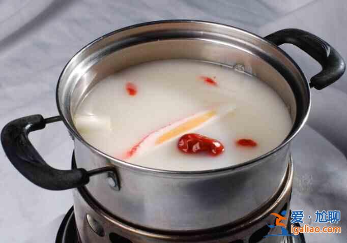 自制清湯火鍋底料？