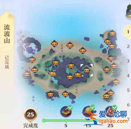 夢(mèng)幻新誅仙流波山探靈位置在哪？流波山25個(gè)探靈位置圖文一覽？
