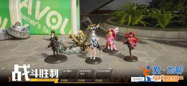 高能手辦團名刀十郎怎么通關(guān)？名刀十郎地獄難度通關(guān)陣容參考圖一覽？